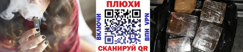 что такое наркотик  гидра как зайти  ГАШ 40% ТГК  Томилино 