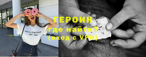 дживик Нея