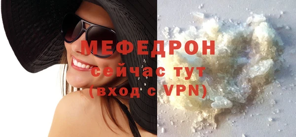apvp Белая Холуница