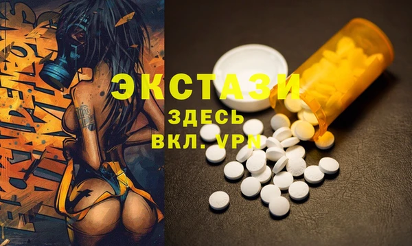 гашик Нефтегорск
