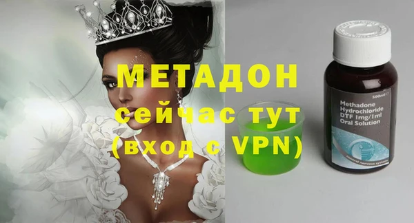 гашик Нефтегорск