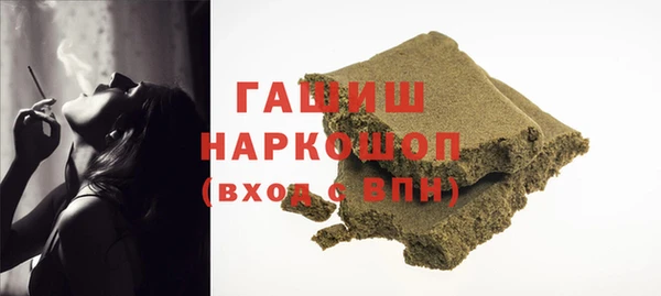амф Нефтекумск