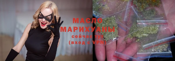 гашик Нефтегорск