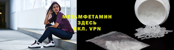 дживик Нея