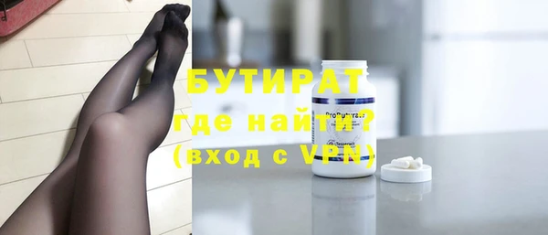 дживик Нея