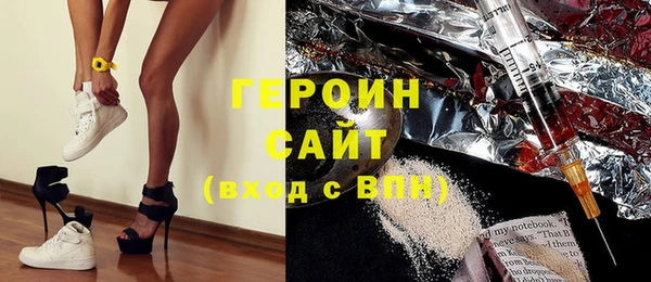 гидропоника Алексин