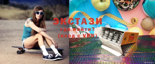 меф VHQ Абаза