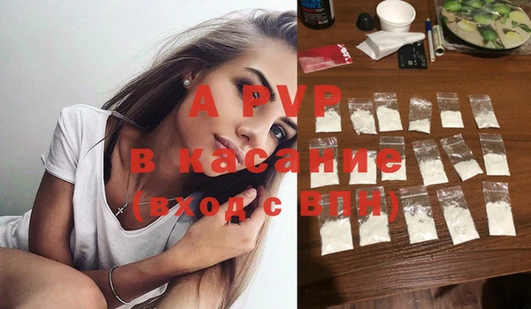 дживик Нея