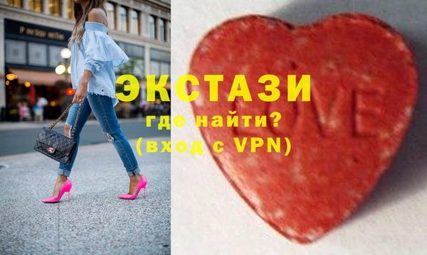 гашик Нефтегорск