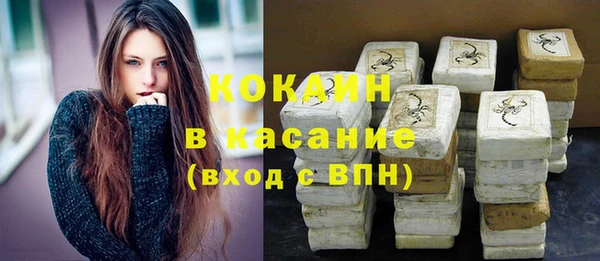 гашик Нефтегорск