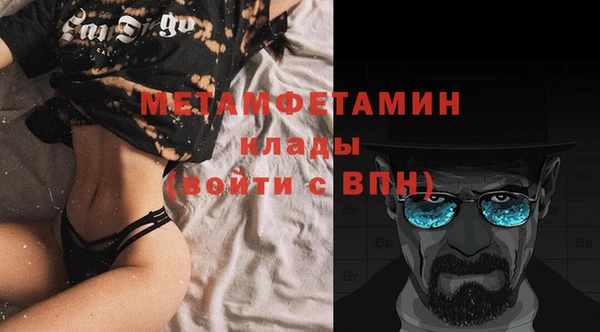 дживик Нея