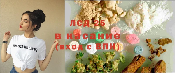 гашик Нефтегорск
