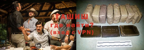 амф Нефтекумск