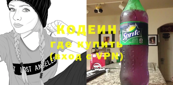 меф VHQ Абаза