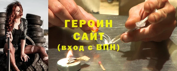 амф Нефтекумск
