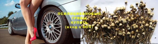 меф VHQ Абаза
