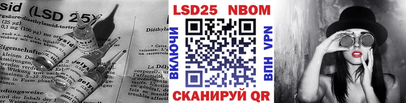 ЛСД экстази кислота  гидра вход  Томилино  купить наркотик 