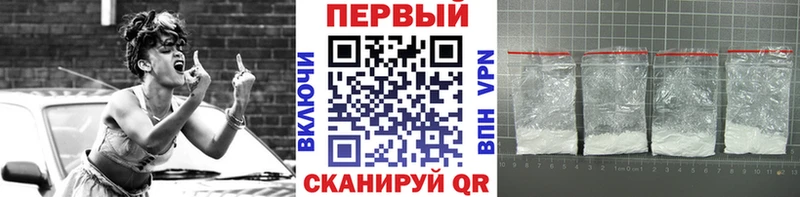Первитин пудра  kraken рабочий сайт  Томилино 